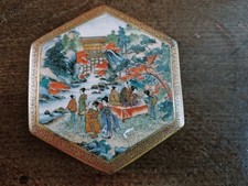 Antique Finely Hand-Painted