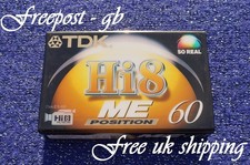 QUALITY TDK P5-60 / E5-60 HMP