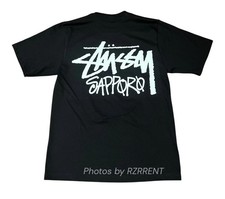 Stussy Sapporo Chapter Tee