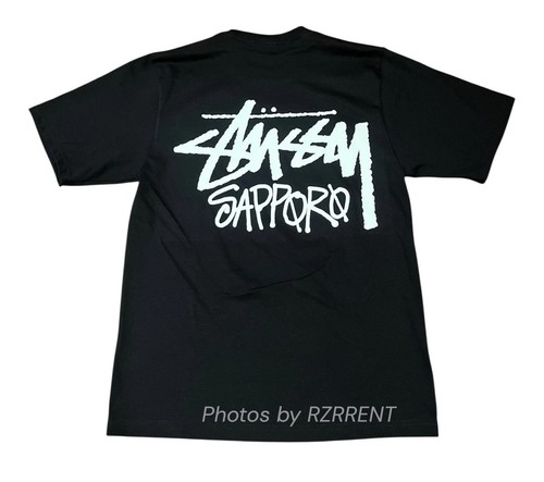 Stussy sapporo chapter tee - stussy,