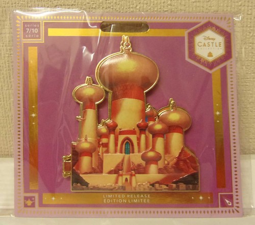 Disney aladdin princess - aladdin,