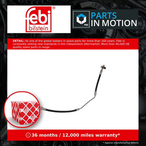 Brake hose fits bmw - brake, x5