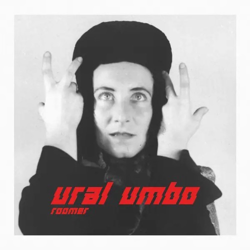 Ural umbo roomer new ovp - umbo,