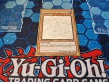 Blue-Eyes White Dragon ☆GLD5-EN001☆ *Ghost Rare* Limited Edition YuGiOh! TCG
