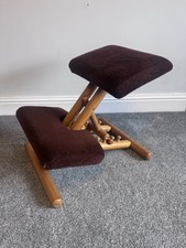 Vintage Ergonomic Adjustable Kneeling Stool Chair Multi Needs Reupholstering