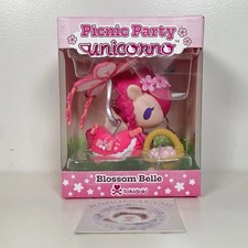 TOKIDOKI Picnic Party Unicorno Special Edition Sakura Blossom Belle New