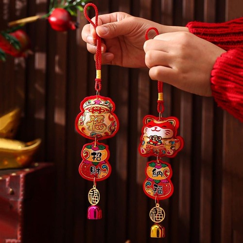 Lucky bag wind chimes bell - bag,