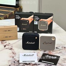 MARSHALL Pony Portable