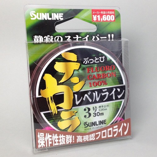 Sunline buttobi tenkara level - tenkara,