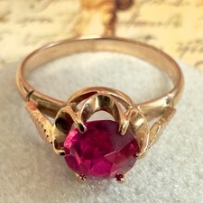 Size 8.5 Stunning Vintage 583