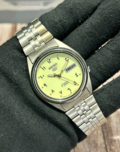 Vintage rare seiko - rare], 5