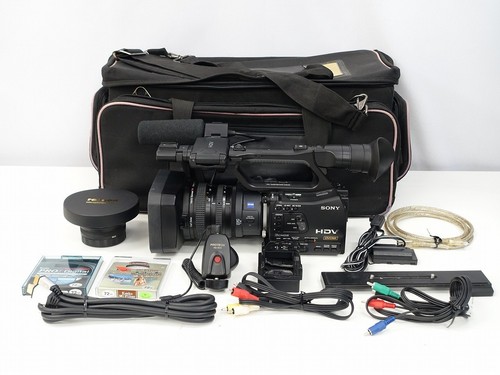 Sony hvr z7j hdv - hvr-z7j, camcorder