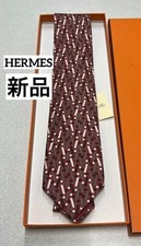 [NEW] HERMÈS Red, White, Gray
