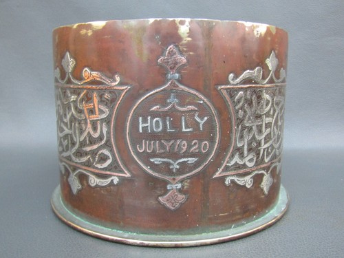 Antique silver copper - , inlaid
