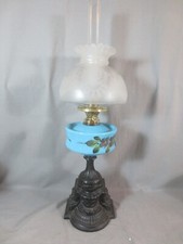 ANTIQUE OIL LAMP 