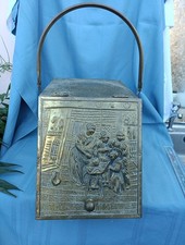 1940s Vintage Brass Embossed Coal/Kindling Box