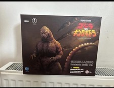 Hiya Toys - Godzilla vs King