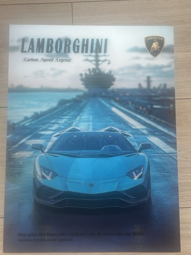 Lamborghini lenticular poster - lenticular,