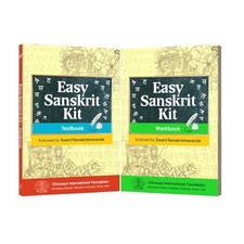 Easy Sanskrit - The Beginner's