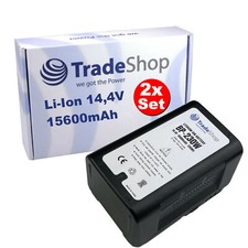 2x Li-ion V-Mount Battery