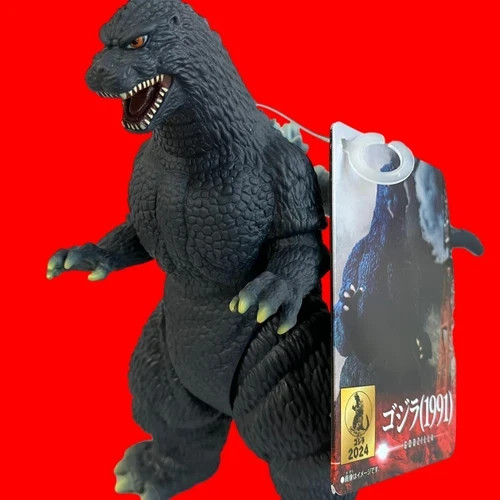 Bandai godzilla 1991 movie - bandai,