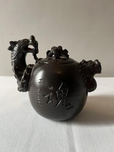 Vintage yixing handcrafted - yixing,