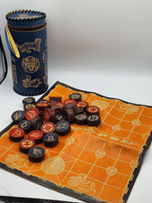 Chinese Xiangqi Elephant Chess