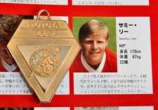 Rare Gilt Football Medal