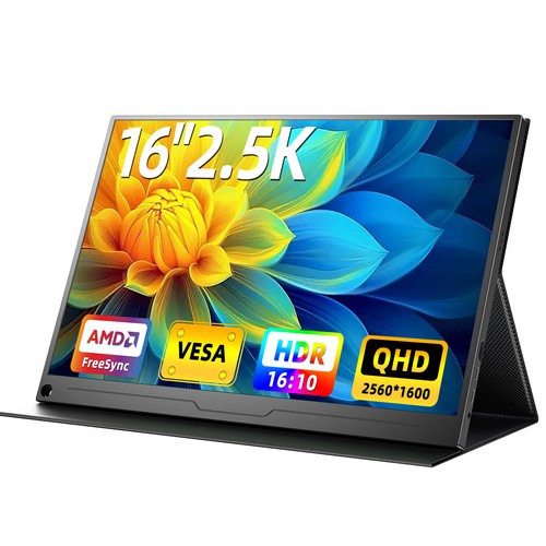 Uperfect monitor 2k - uperfect, 16"