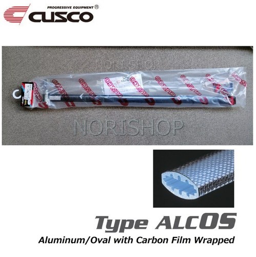 Cusco rear strut tower - strut,
