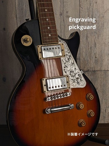 Aluminum pickguard for gibson - pickguard,