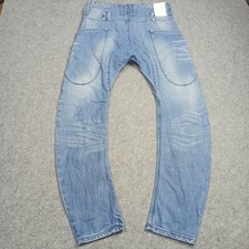 *Defect Humor Mens Drop-Crotch Jeans Size 32 Blue Zanka Arc Leg 3D Twisted W32
