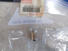 NOS OEM Yamaha Taillight