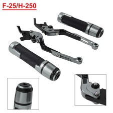 Grey brake clutch - brake, levers