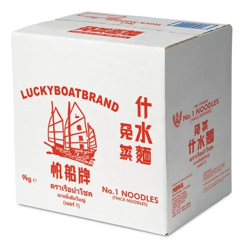 Lucky boat noodles - lucky,