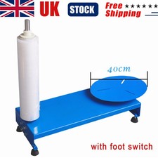 Automatic Stretch Film