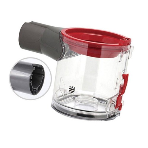 Replacement dust bin - for, dyson