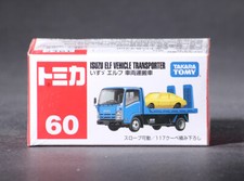 Takara Tomy Tomica 60 ISUZU ELF VEHICLE TRANSPORTER Mini Diecast Car