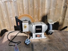 WICKES 370W 230V 8" WET 6" DRY