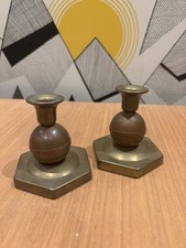 Pair of Vintage Brass & Copper