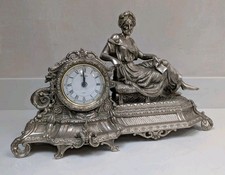 Large 17" Ornate Baroque