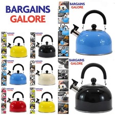 2.5L STAINLESS STEEL