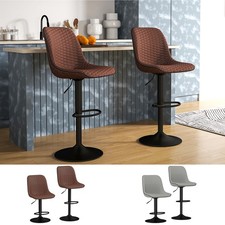 Bar Stools Set of 2, PU Leather Breakfast Bar Chairs with Metal Base