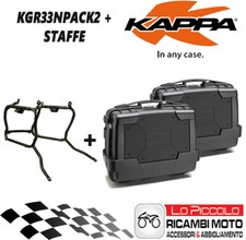 TRIUMPH BONNEVILLE T100 2017 2018 KIT 2 SIDE CASES KAPPA KGR33N + BRACKETS