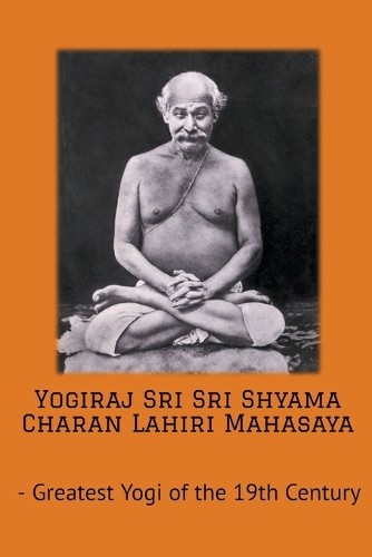 Swami yogananda yogiraj - yogananda, sri