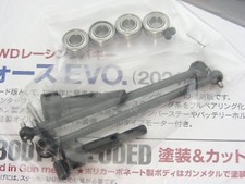 Tamiya Top Force EVO Evolution