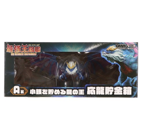 Dmm com prize ouryuu - prize,