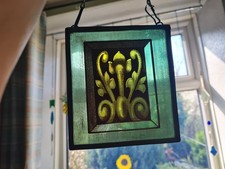 Old Antique piece of