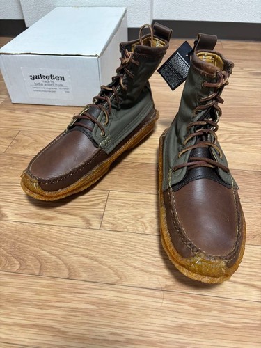 Nigel cabourn yuketen hunt - cabourn,