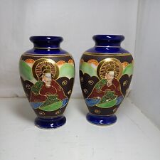  Pair of Vintage Japanese Klimax Hand Painted Gilded Cobalt Blue Vase